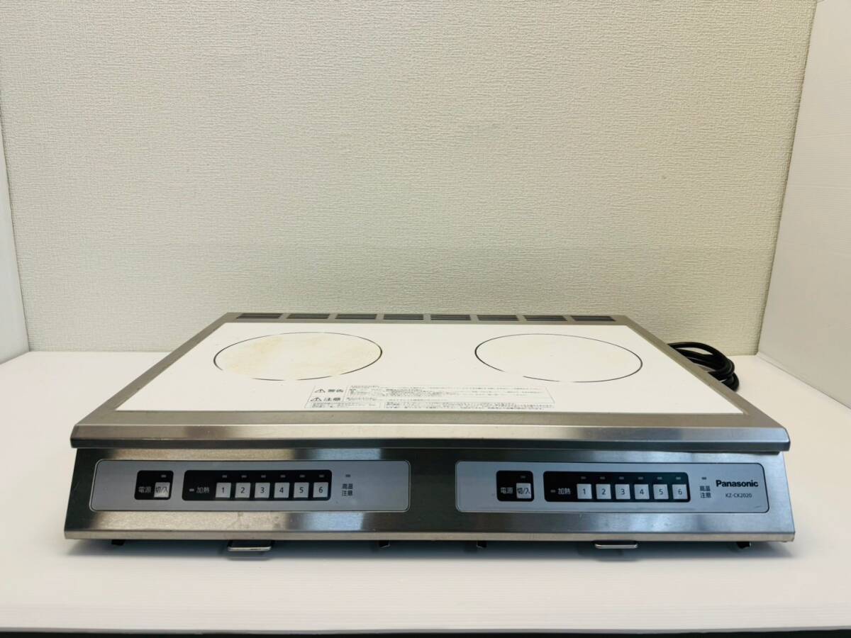 な1327-1 Panasonic・パナソニック/IHクッキングヒーター/KZ-CK2020/2015年製/単相200V W600×D453×H100mm 飲食店/厨房/店舗/業務用