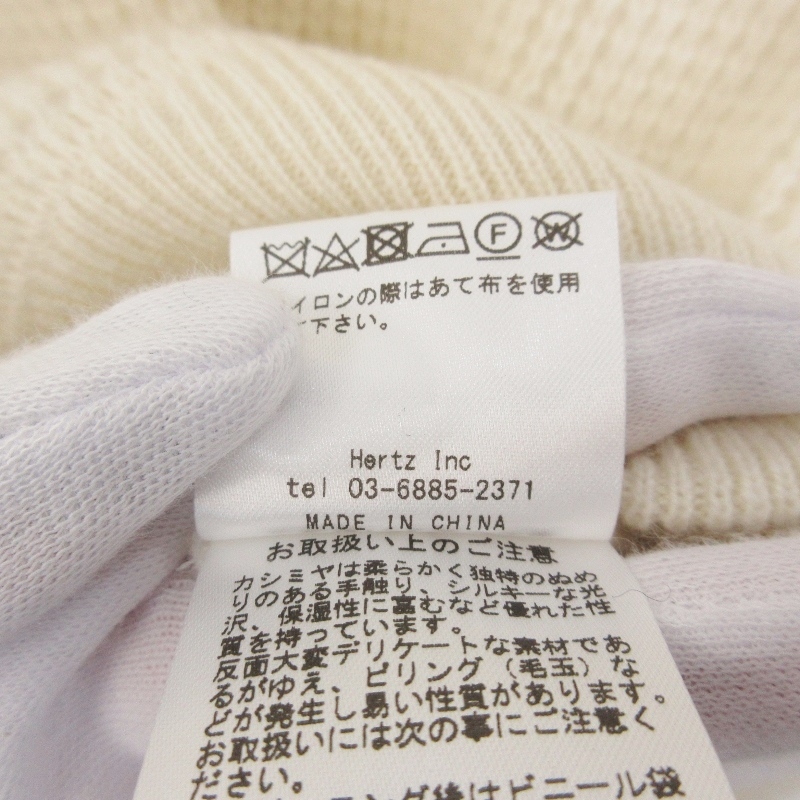 未使用 BODHI ボーディ カシミヤ サーマル ニット BD17015 CASHMERE COMFORT WAFFLE THERMAL オフホワイト 2 タグ付き 71009323_画像7