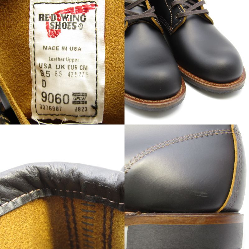 未使用 REDWING レッドウィング US9.5D 27.5cm ベックマン 9060 茶芯 フラットボックス プレーントゥ 黒 クロンダイク 35003160_画像6