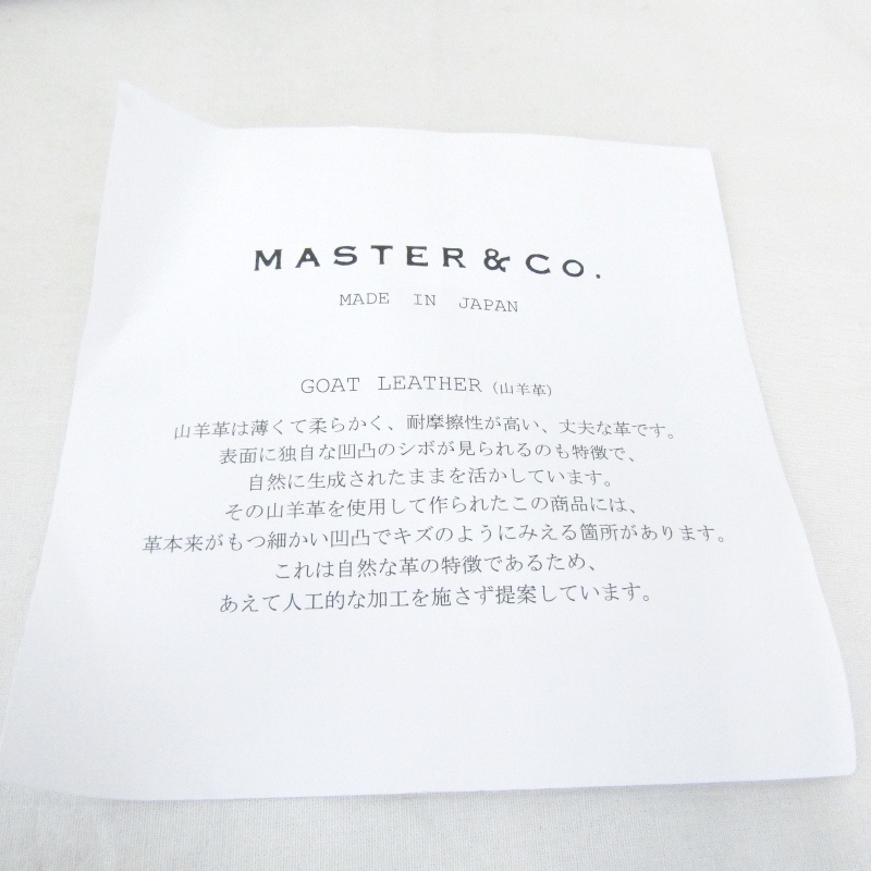 MASTER&Co. × Amanojak. マスターアンドコー トートバッグ ゴートレザー 別注 ベルトハンドル 山羊革 ブラック 黒 61000549_画像6