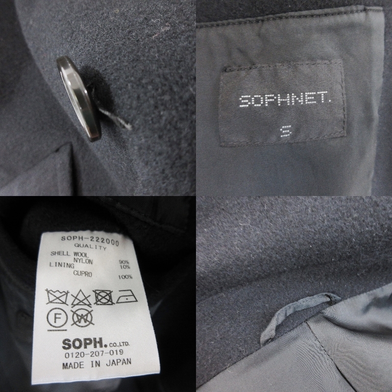 SOPHNET. ソフネット オーバーサイズ コート SOPH-222000 OVERSIZED COAT ブラック 黒 S 20018593_画像7