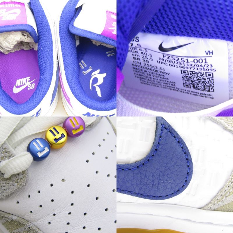 美品 RAYSSA LEAL × NIKE ナイキ 25.5cm SB DUNK LOW PRM RL FZ5251-001 PURE PLATINUM/DEEP ROYAL BLUE 22000756_画像6