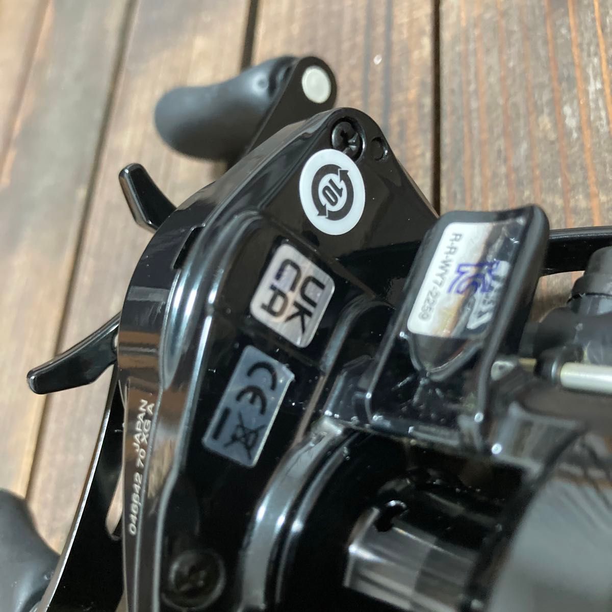 24 メタニウム DC 70 XG 右ハンドル SHIMANO シマノ