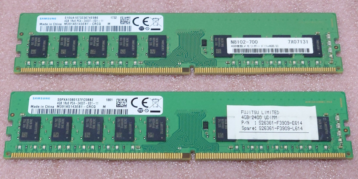 ◆Samsung M391A5143EB1-CRCQ 2枚セット *PC4-19200/DDR4-2400/PC4-2400T ECC Unbuffered 288Pin DDR4 UDIMM 8GB(4GB x2) 動作品_画像1