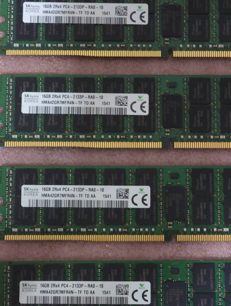 ◎SK hynix HMA42GR7MFR4N-TF 4枚セット *PC4-17000/DDR4-2133/PC4-2133P ECC REG/Registered 288Pin DDR4 RDIMM 64GB(16GB x4) 動作品_画像3