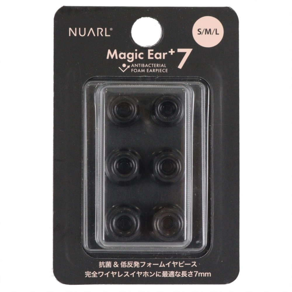 NUARL NME-P7 完全ワイヤレスイヤホン対応 抗菌性 低反発フォームタイプ・イヤーピース Magic Ear+7 (S/M/L set)_画像1