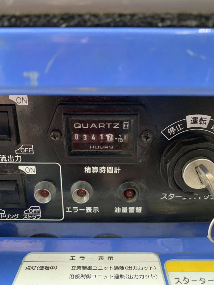 デンヨー 防音型エンジン溶接機 インバーター発電機GAW-155ES 福岡県久留米市発 の画像2