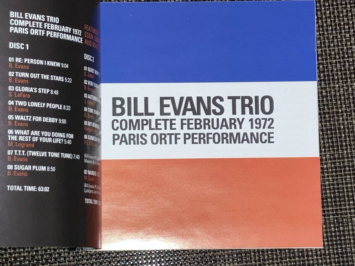 送料込み BILL EVANS ビル・エヴァンス / COMPLETE FEBRUARY 1972 PARIS ORTF PERFORMANCE 2CD 即決_画像6