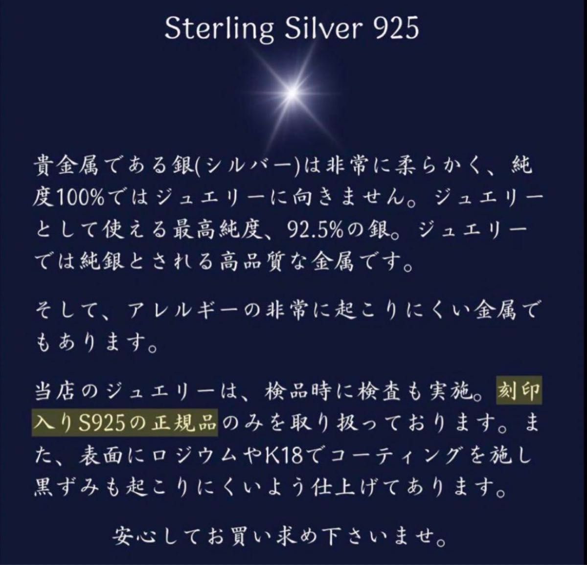 匿名配送　18kコーティング　エメラルドピアス　s925 アレルギーフリー　グリーン　ゴールド　 ヴィンテージ　送料無料　高級