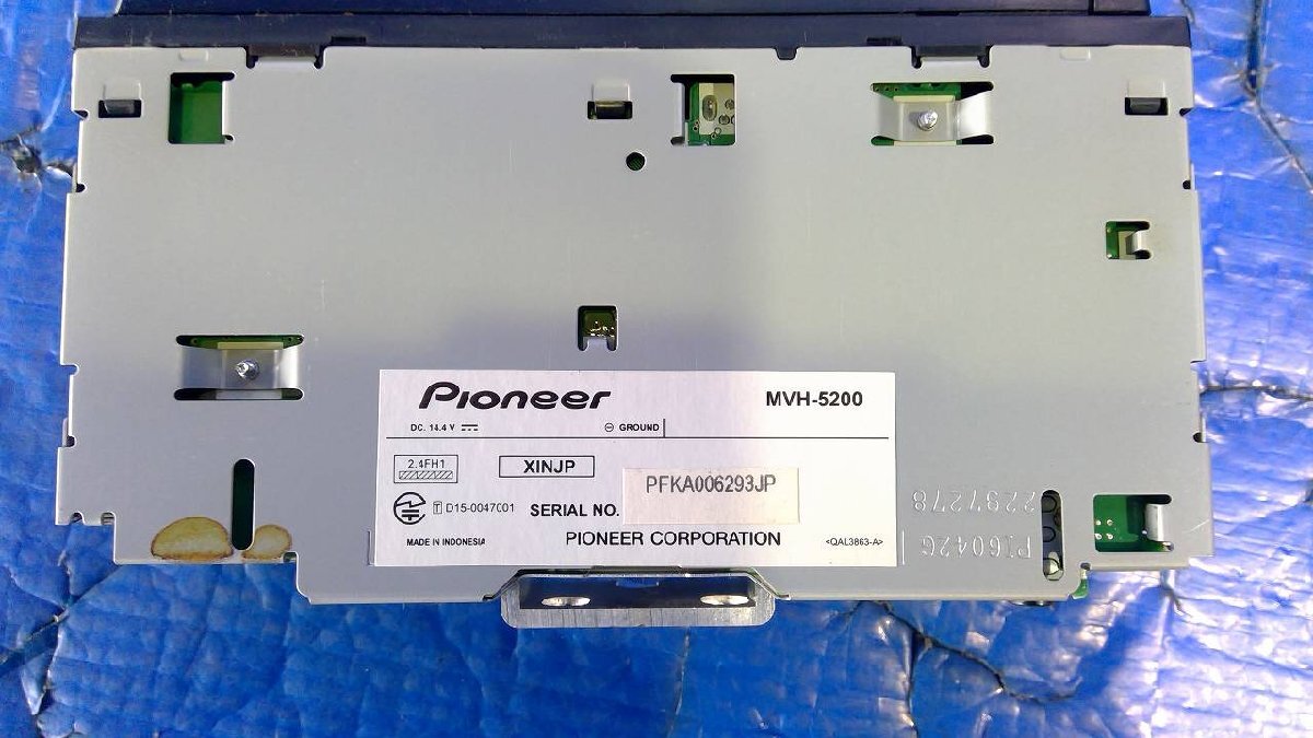 Carrozzeria Pioneer カロッツェリア パイオニア MVH-5200 1DIN Bluetooth/ブルートゥース USB プレーヤー オーディオ 作動確認OK_画像4