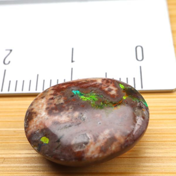  Mexico production natural can tera opal 7.16ct cantera opal