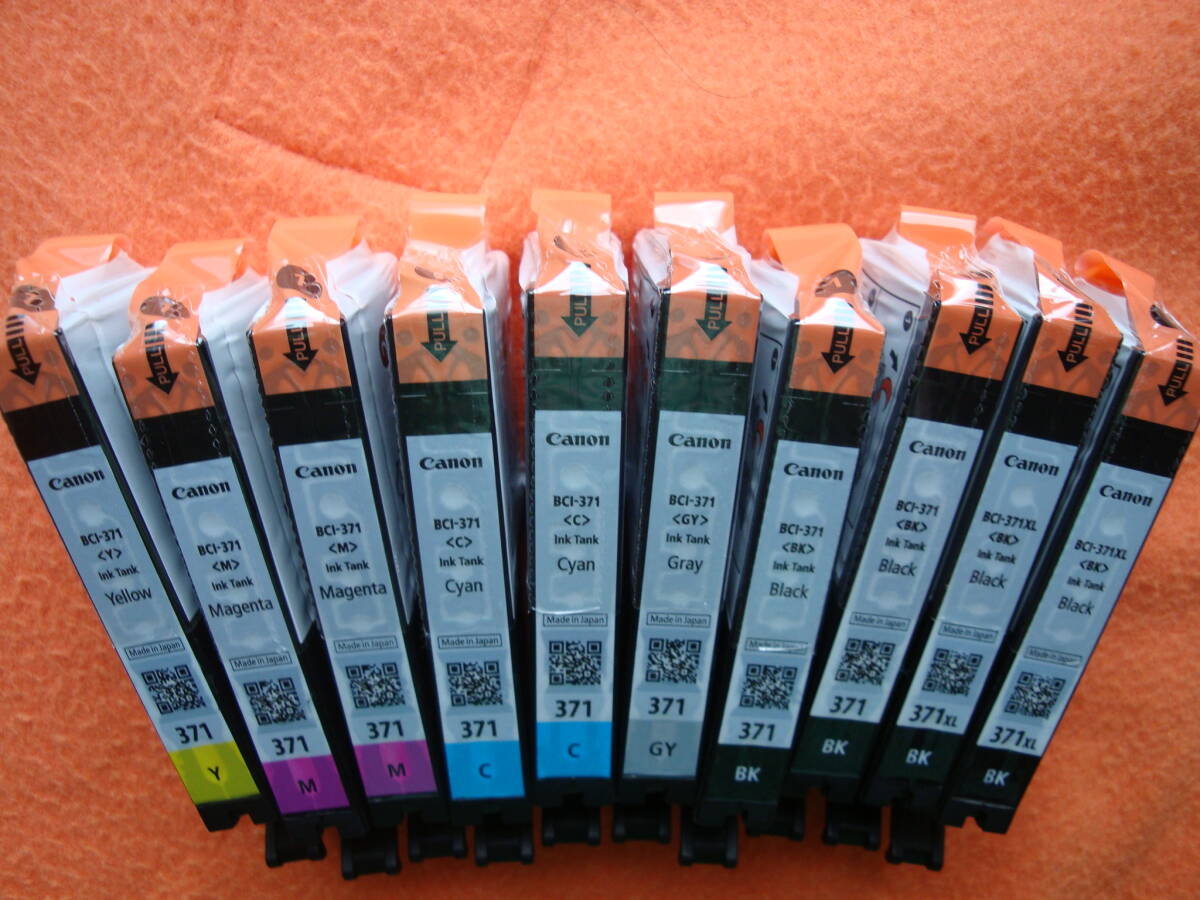 Canon Canon original ink BCI-371 Y M C GY BK 10 piece together 