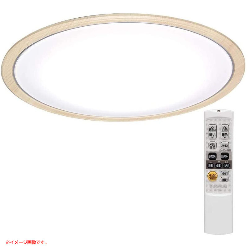 C4609YO ◆0510_5凹【訳あり・アウトレット品】LED シーリングライト ～8畳 アイリスオーヤマ CL8DL-5.0WF-U 23年製 未使用 家電_画像1