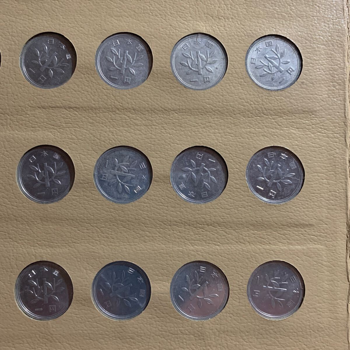 1円アルミ硬貨コレクション _画像10