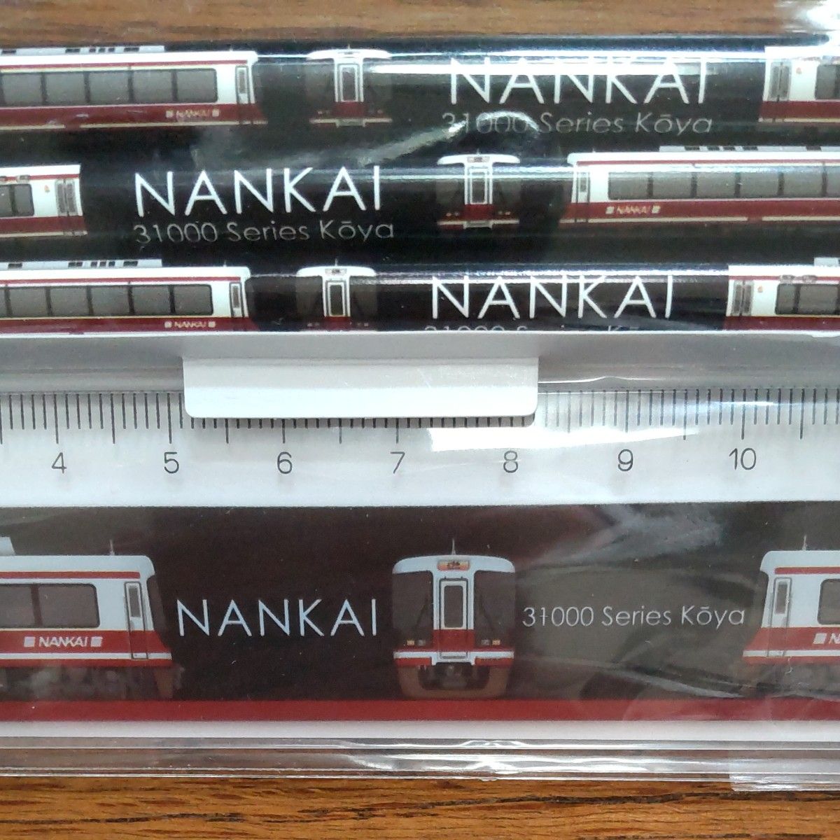 南海電車 鉛筆と定規セット 文房具 乗り物 働く車 NANKAI