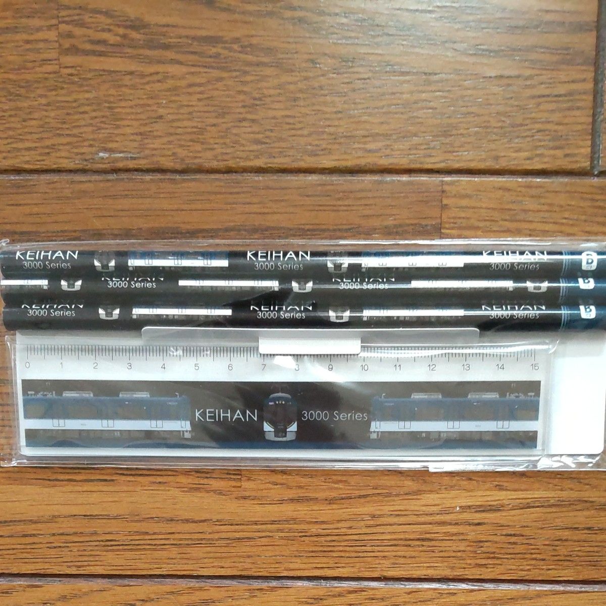 京阪電車 鉛筆と定規のセット 乗り物 働く車 KEIHAN
