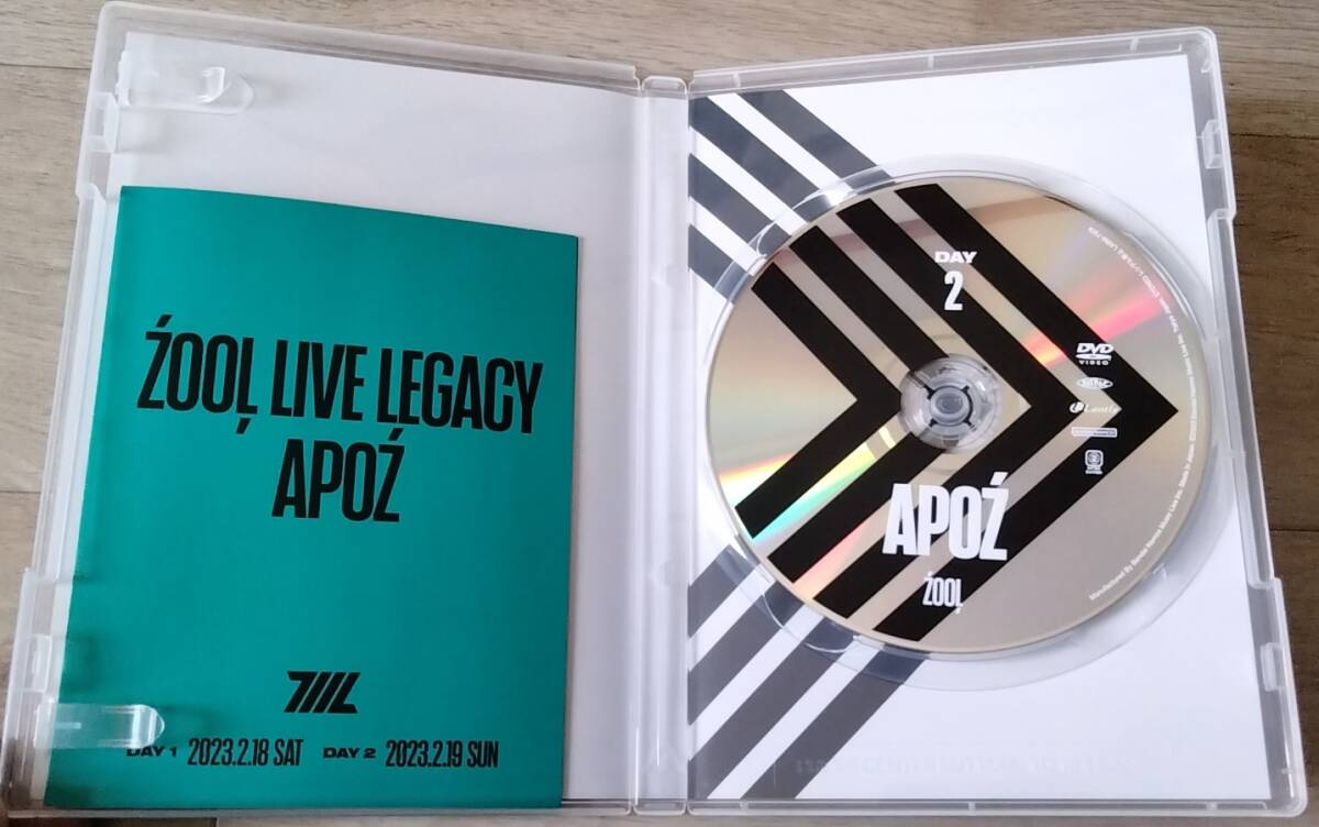 ★送料無料★美品DVD★ZOOL ズール　LIVE LEGACY ”APOZ”　DAY2　単独ライブ 2023年2月開催★2023年12月発売_画像3