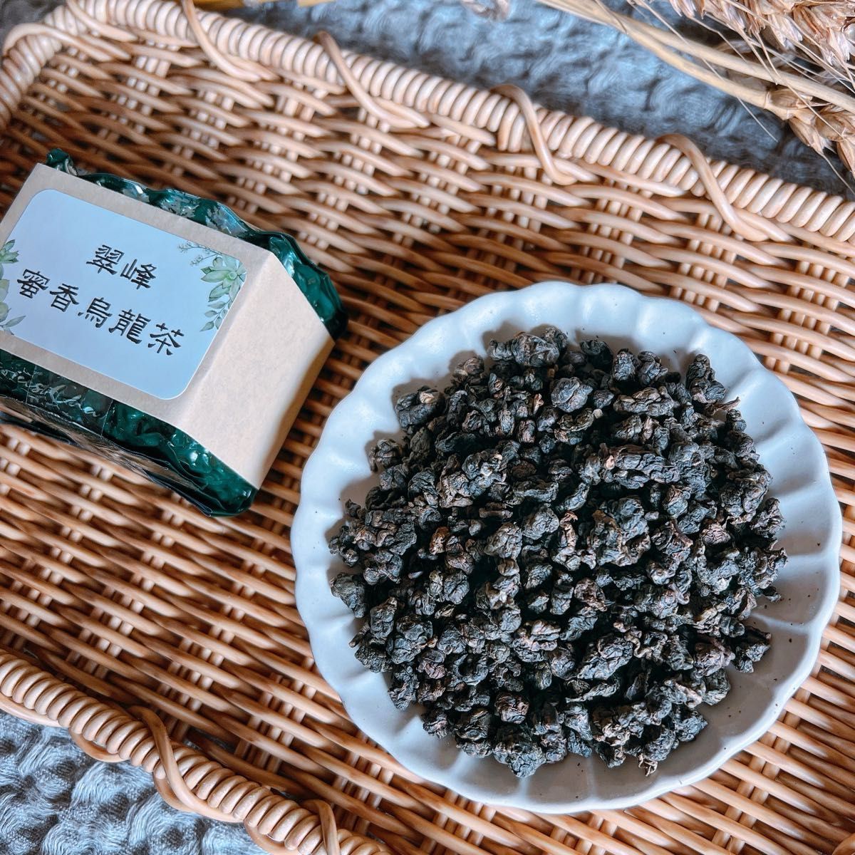 台湾茶 翠峰花果香蜜香烏龍茶(貴妃茶) 60g 2つ