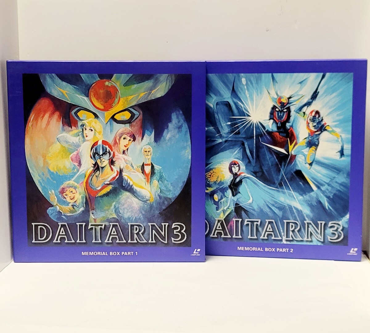 LD 無敵鋼人ダイターン3 メモリアルBOX 1 & 2 / レーザーディスク / ロボット アニメ DAITARN 3の画像1