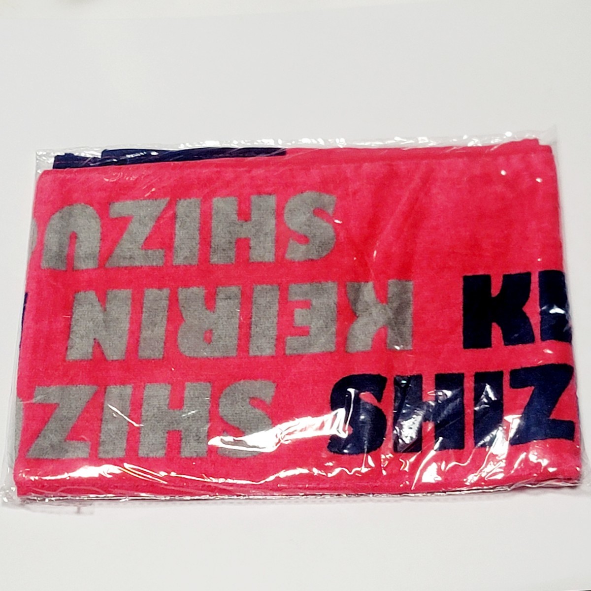  last!{ new goods / unopened } Shizuoka bicycle race original towel ( muffler towel ) bicycle race goods /.1