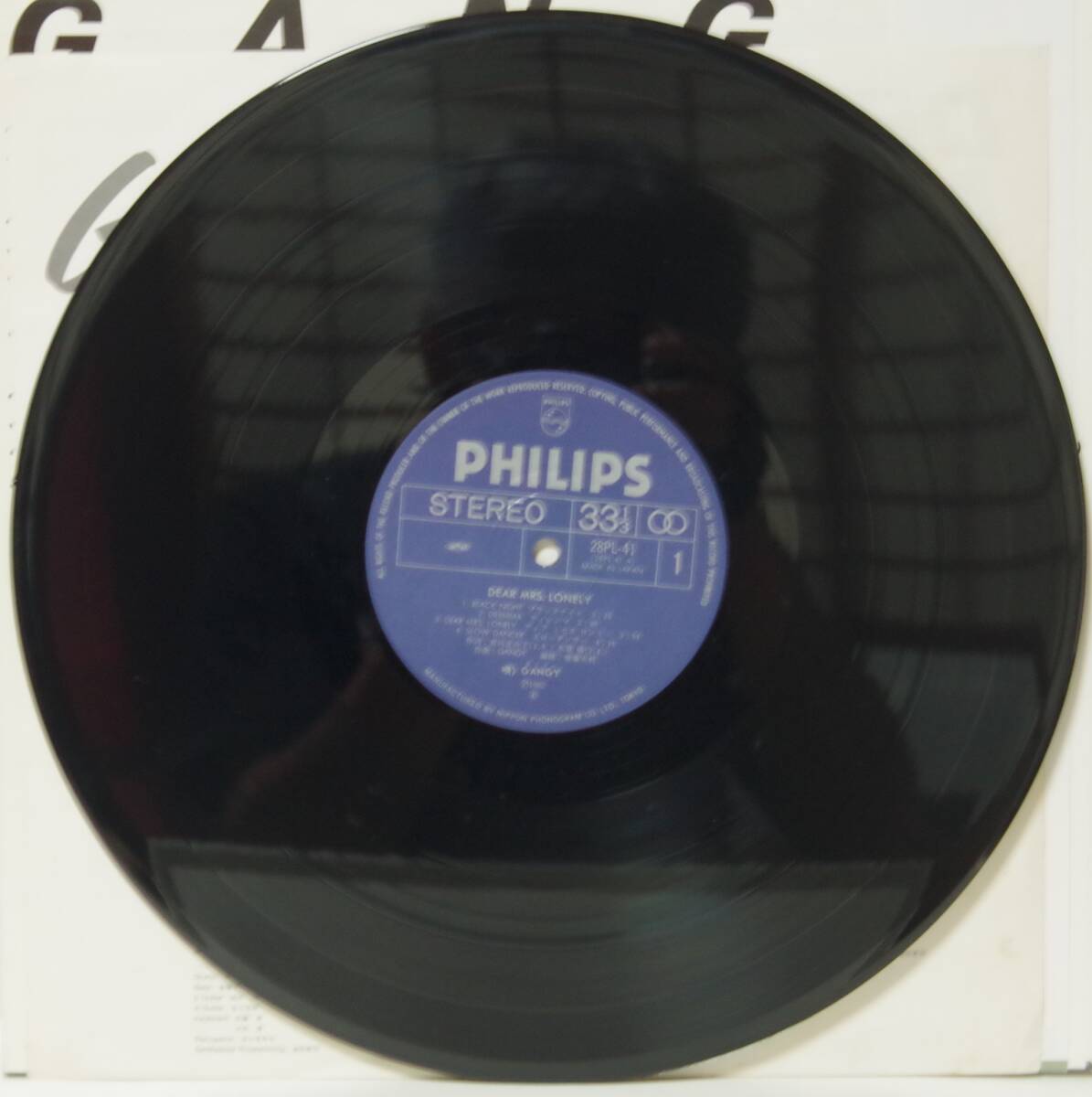 ●中古LPレコード簡易洗浄済み：GANGY(ガンジー) / DEAR MRS.LONELY(ディア ミセス ロンリー) (国内盤)_画像4