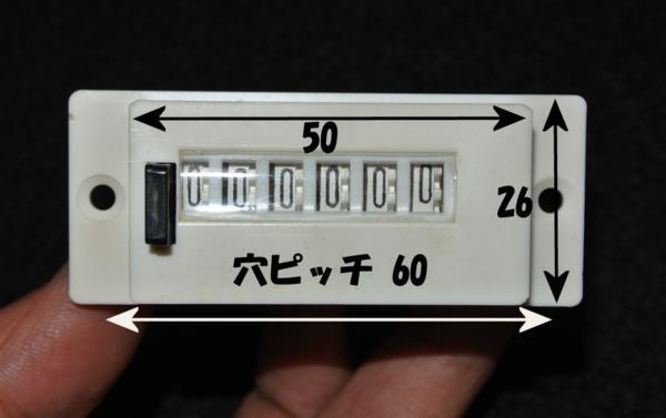 ヤフオク ロシア軍用 メカ式 カウンター6桁 24V 長期保存 未使用 動作確認品 ham_画像2