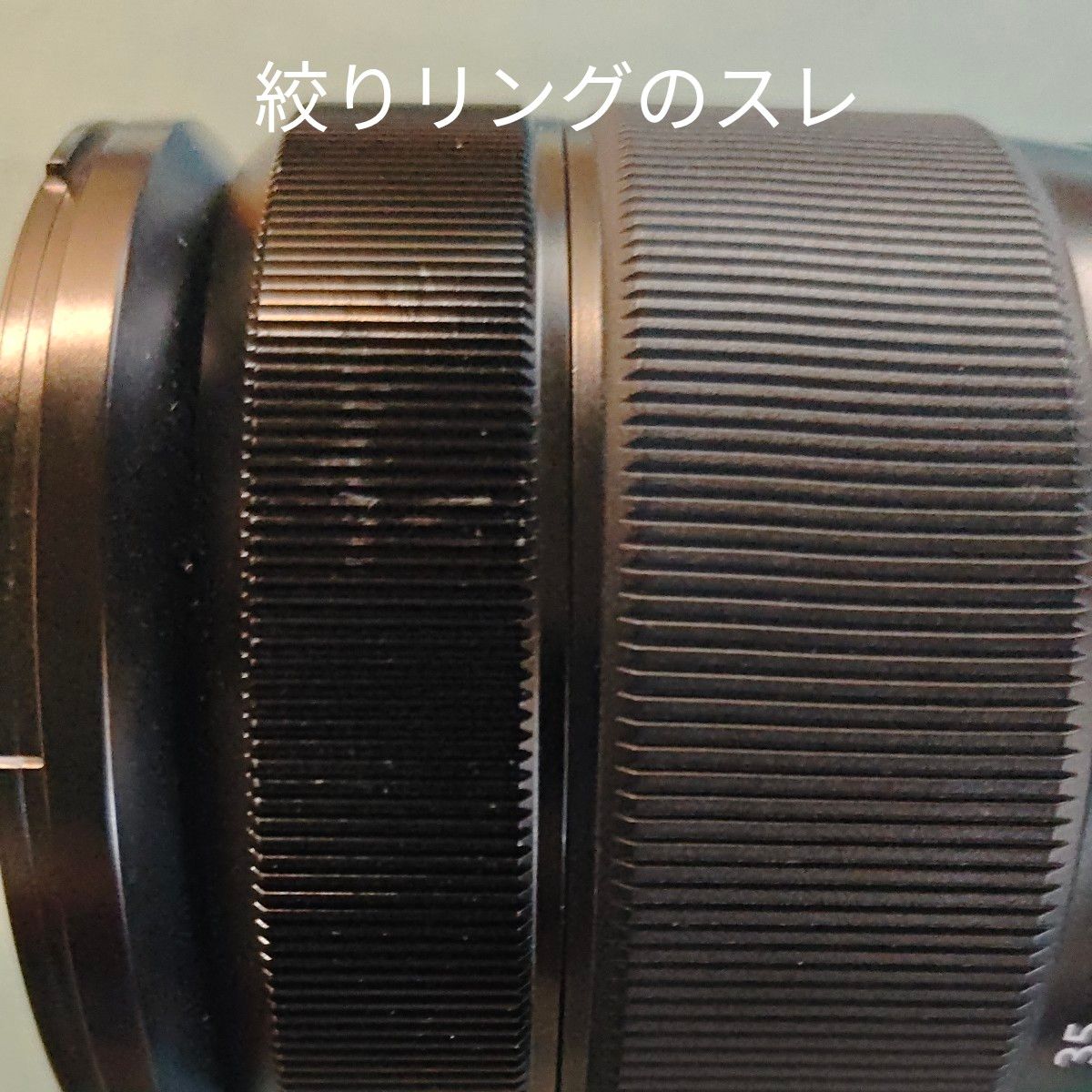 富士フィルム XF18-135mm F3.5-5.6 R LM OIS WR