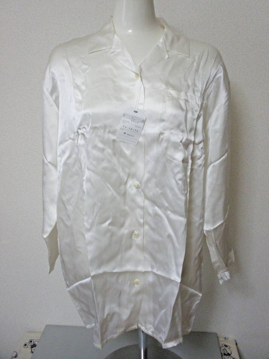 未使用 シルク 絹100% パジャマ 長袖 長ズボン 上下 白★なめらか 光沢感 ナイトウェア 男女兼用_画像5