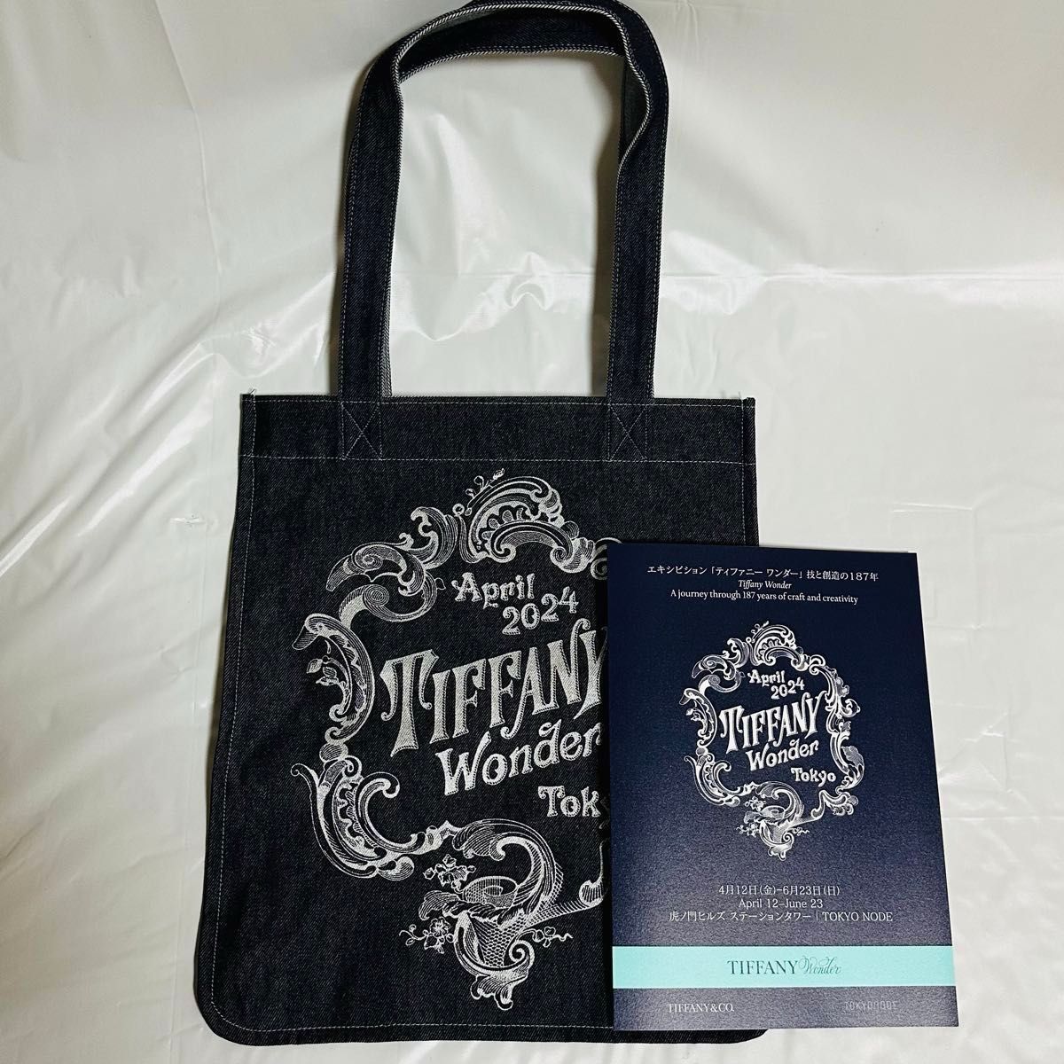 ティファニーワンダー展 会場限定 トートバッグ 新品 Tiffany ティファニーワンダー展 会場限定 トートバッグ 新品 Tiffany