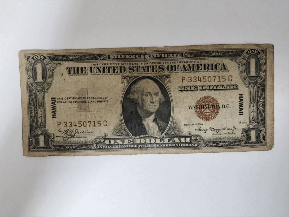 A 2368.アメリカ1枚1935年(HAWAII) 外国紙幣 World Money の画像1