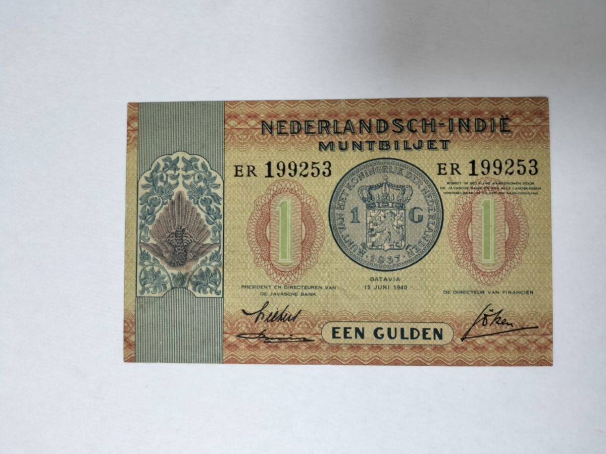 A 2396.オランダindies1940年 紙幣 旧紙幣 外国紙幣 _画像1