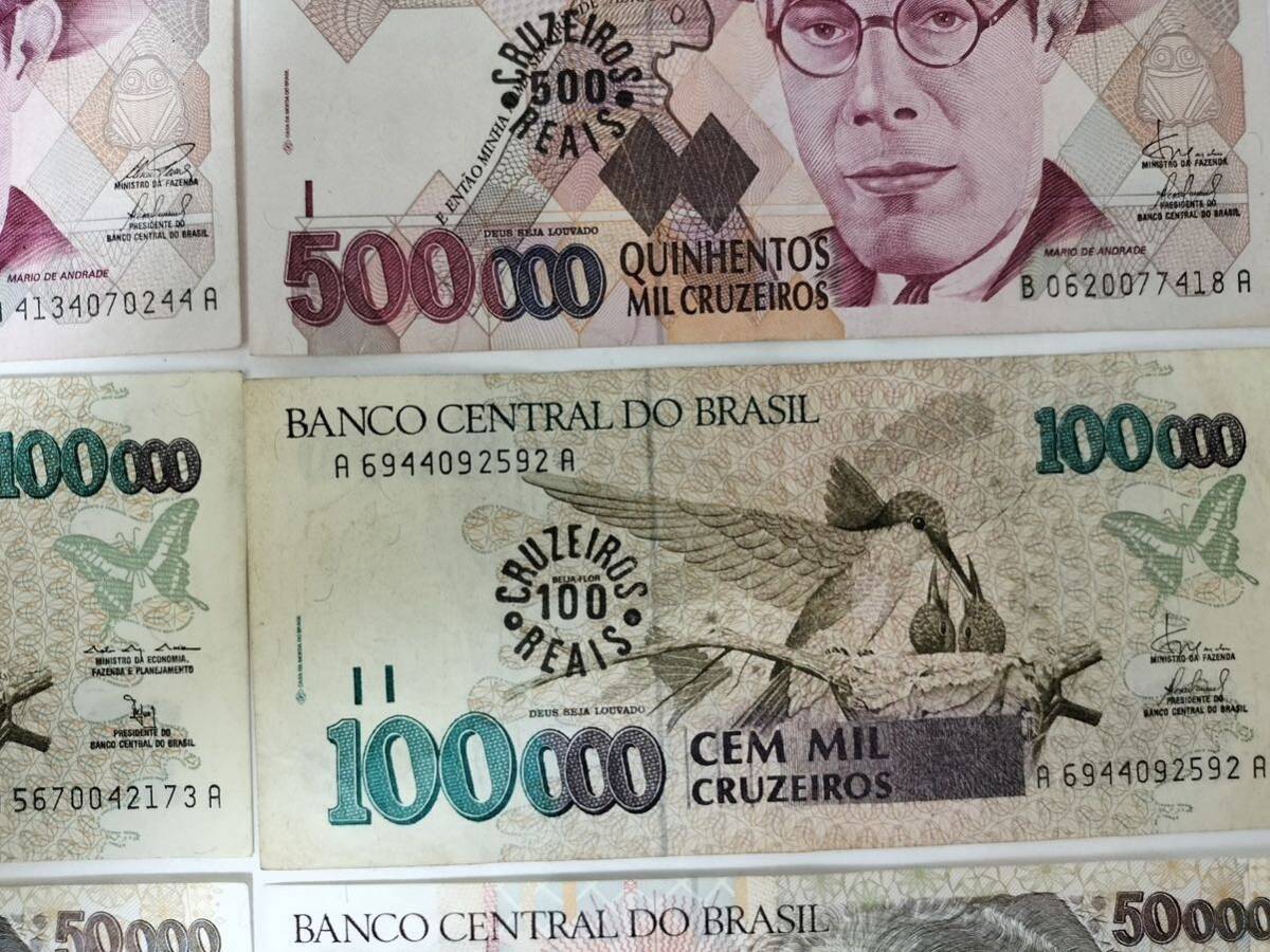 A 2422.ブラジル6種 紙幣 旧紙幣 _画像2