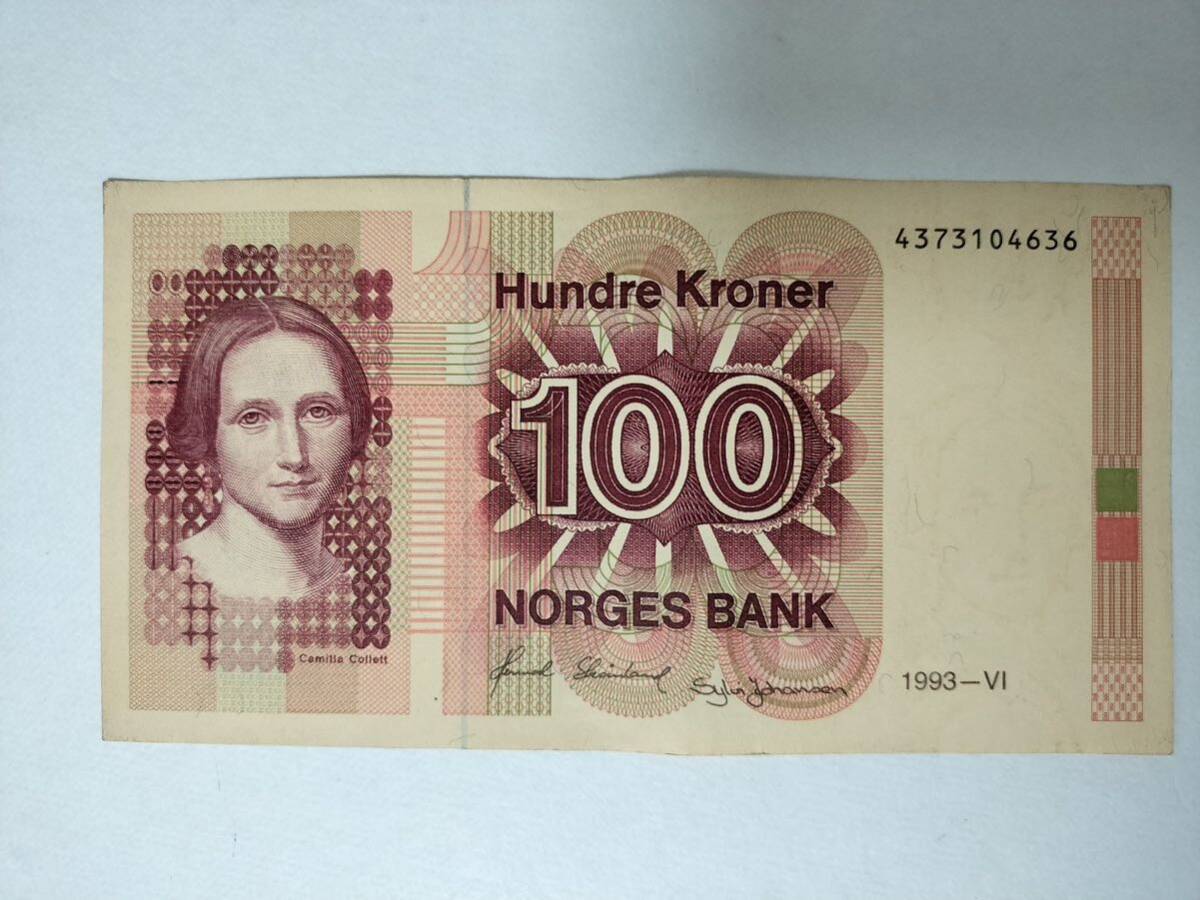 A 2461.ノルウェー1枚1993年 外国紙幣 World Money _画像1