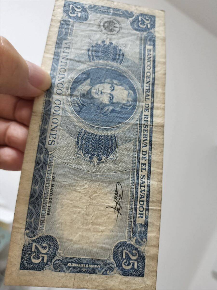 A 2354.エルサルバドル2種 旧紙幣 World Money _画像8