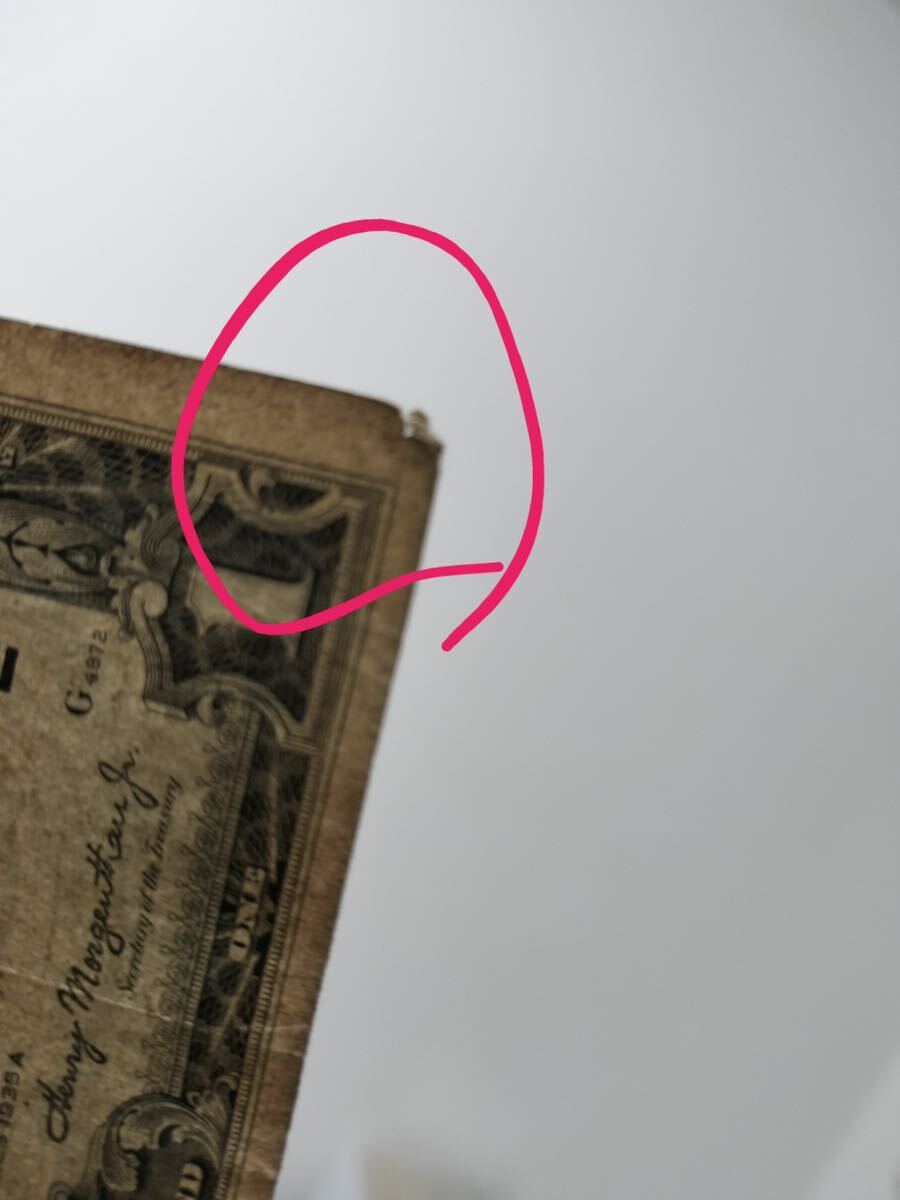 A 2368.アメリカ1枚1935年(HAWAII) 外国紙幣 World Money の画像6