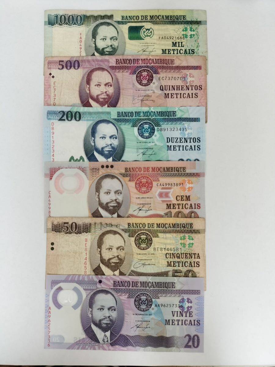A 2382.モザンビーク6種 旧紙幣 外国紙幣 _画像1
