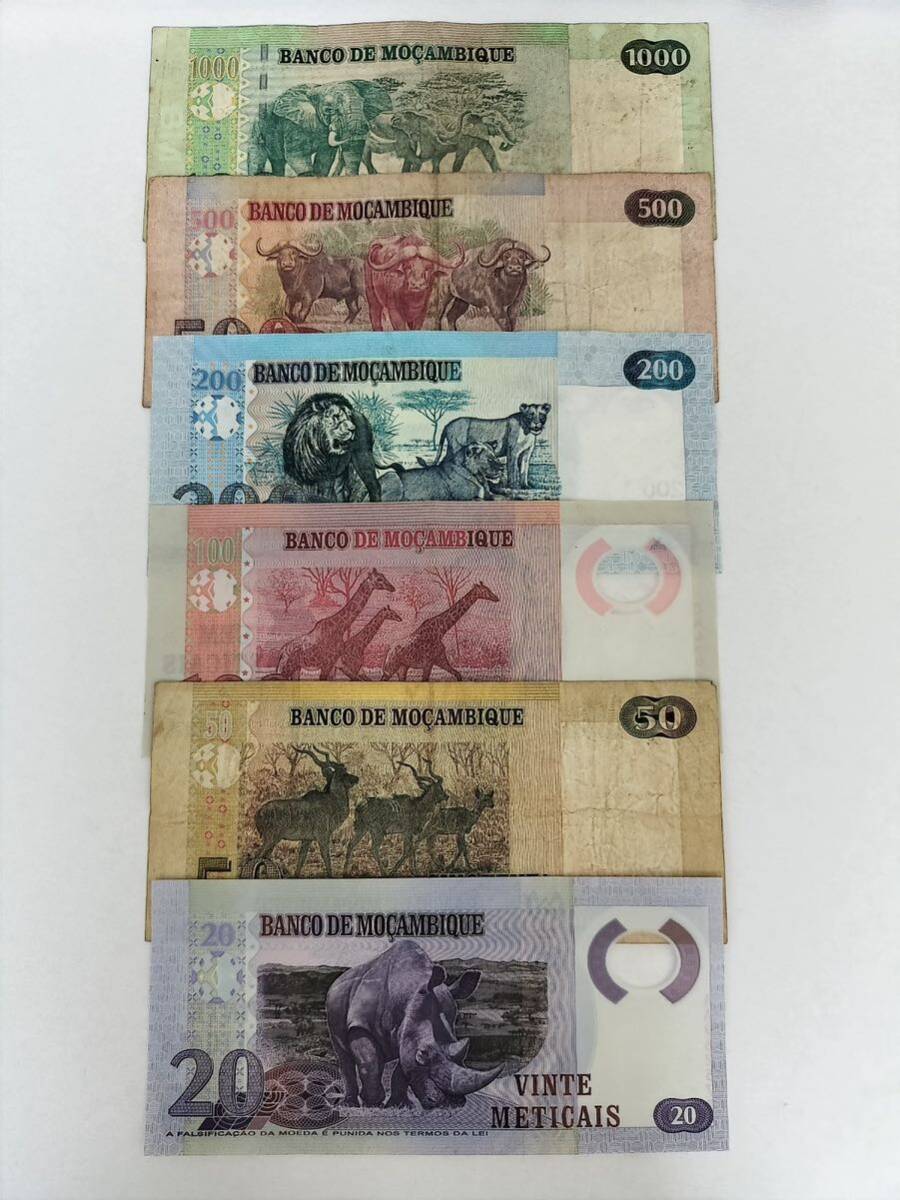 A 2382.モザンビーク6種 旧紙幣 外国紙幣 _画像4
