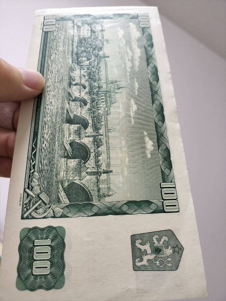 A 2431.チェコ1枚(1961/1993年) 旧紙幣 外国紙幣 Money Paper _画像4