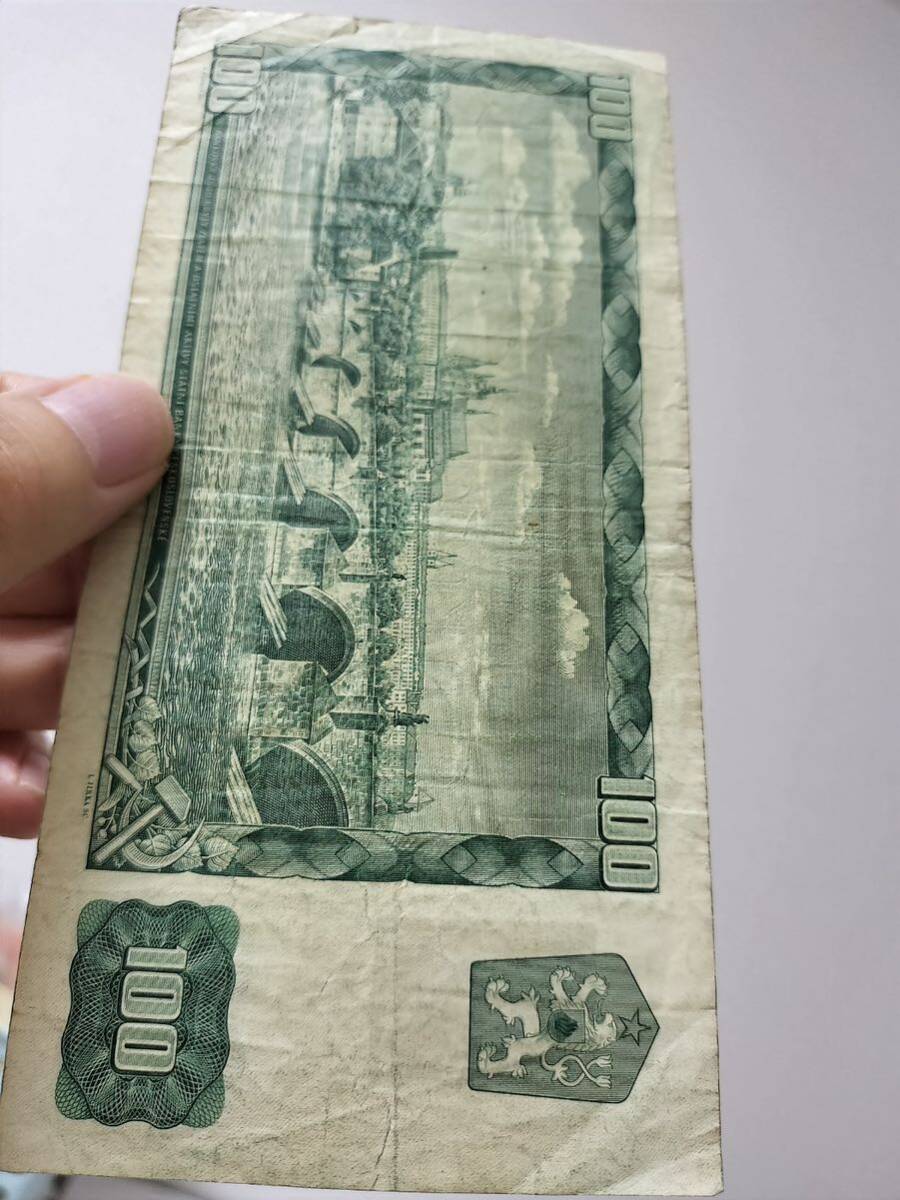 A 2432.スロバキア2種1993年 紙幣 旧紙幣 _画像6