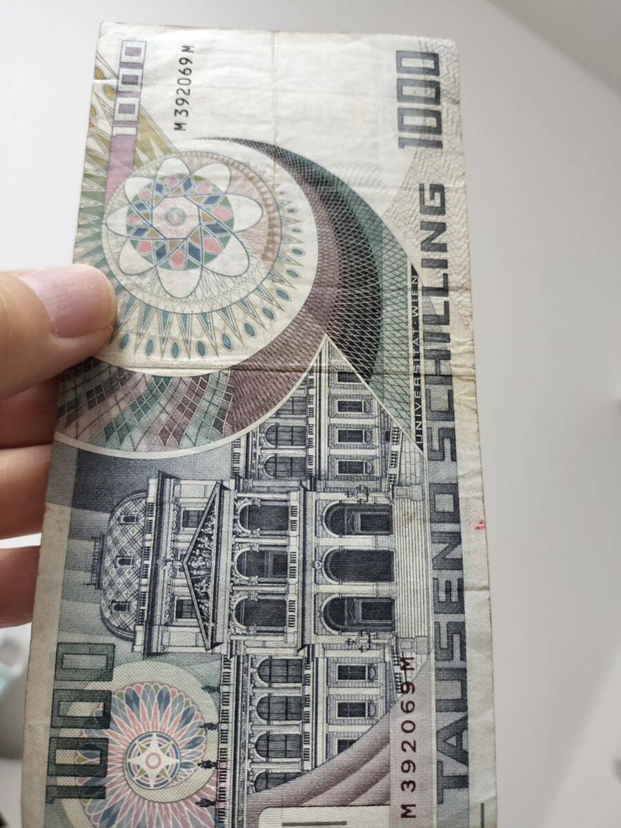 A 2440.オーストリア1枚 紙幣 旧紙幣 Money Paper _画像7