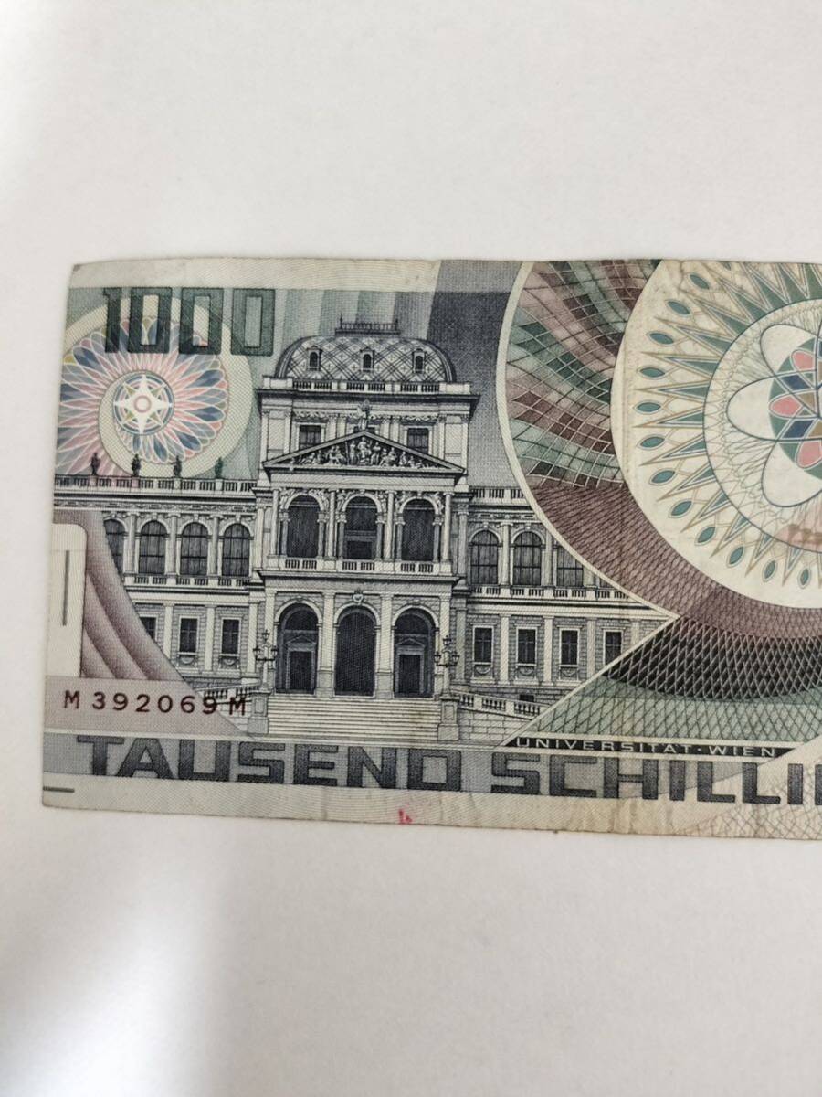 A 2440.オーストリア1枚 紙幣 旧紙幣 Money Paper _画像6