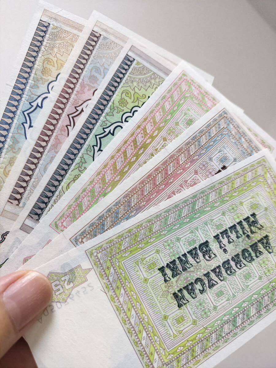 A 2462.アゼルバイジャン6種未使用 紙幣 旧紙幣 外国紙幣 _画像3