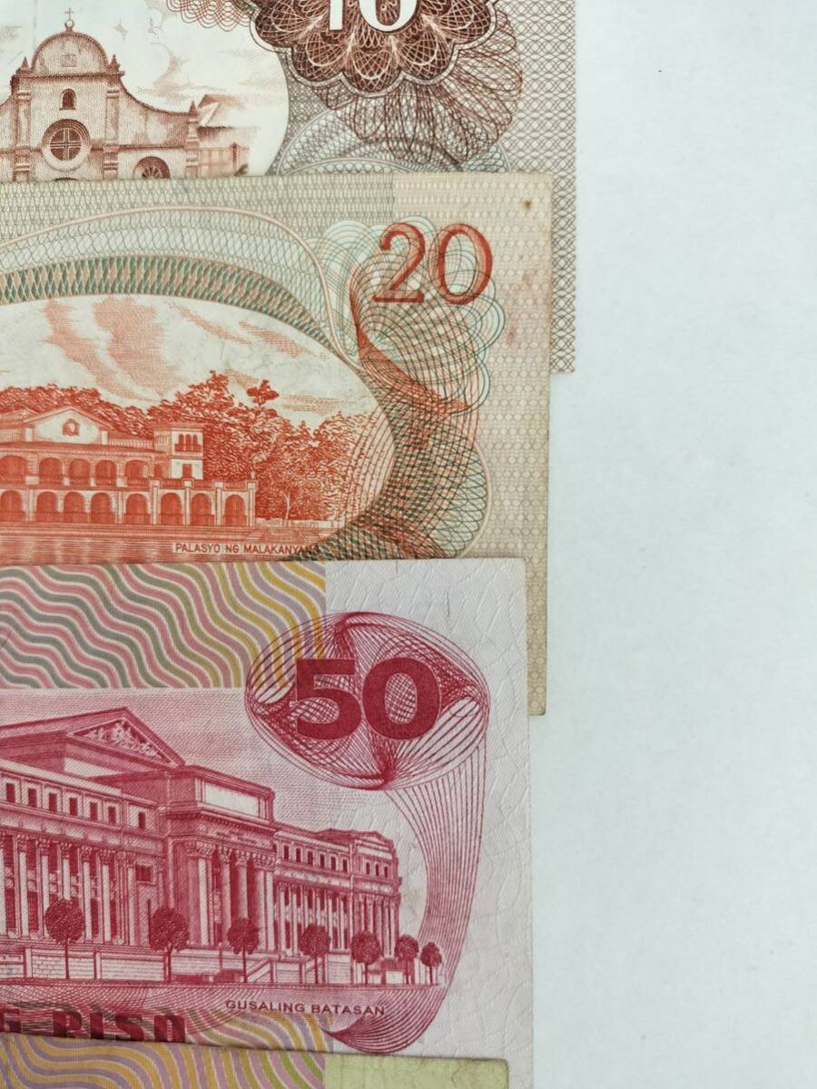 A 2510.フィリピン7種紙幣 旧紙幣 World Money _画像6