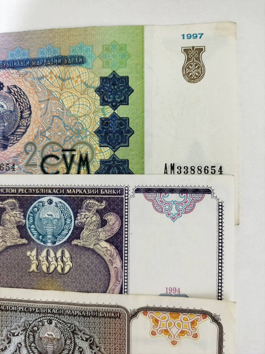 A 2515.ウズベキスタン11種 紙幣 旧紙幣 外国紙幣 Money World _画像3