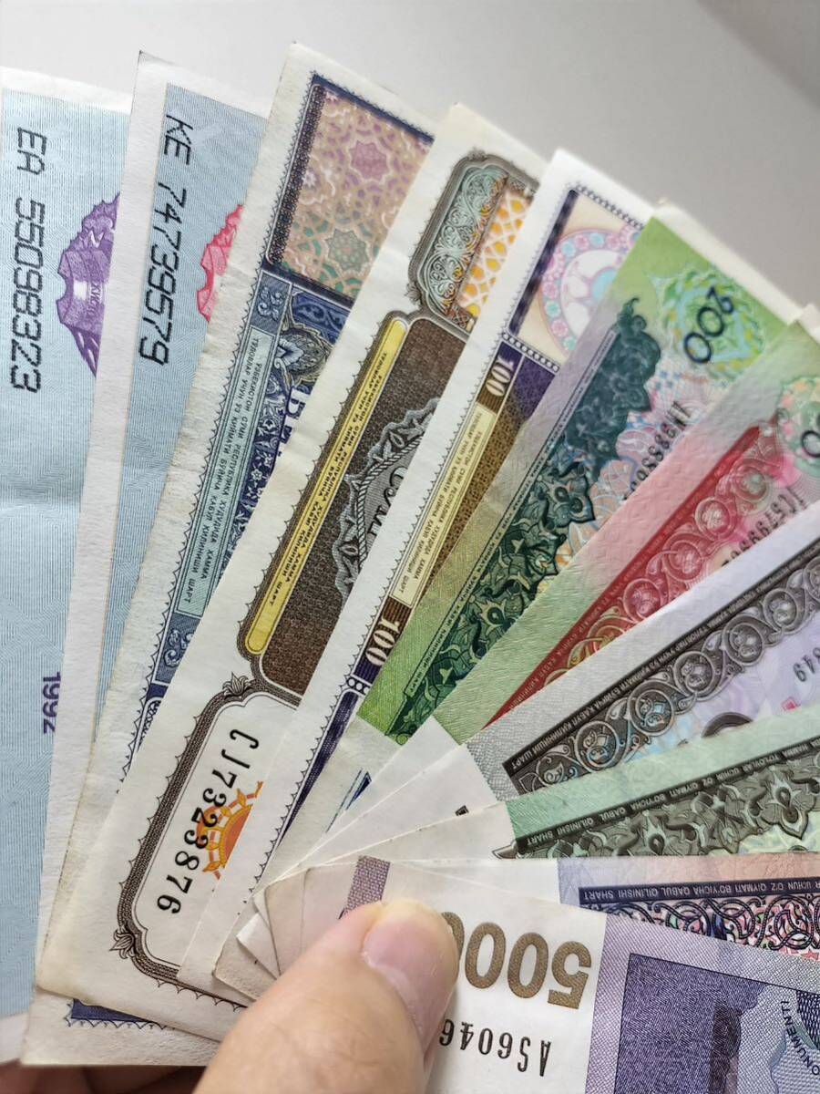 A 2515.ウズベキスタン11種 紙幣 旧紙幣 外国紙幣 Money World _画像10