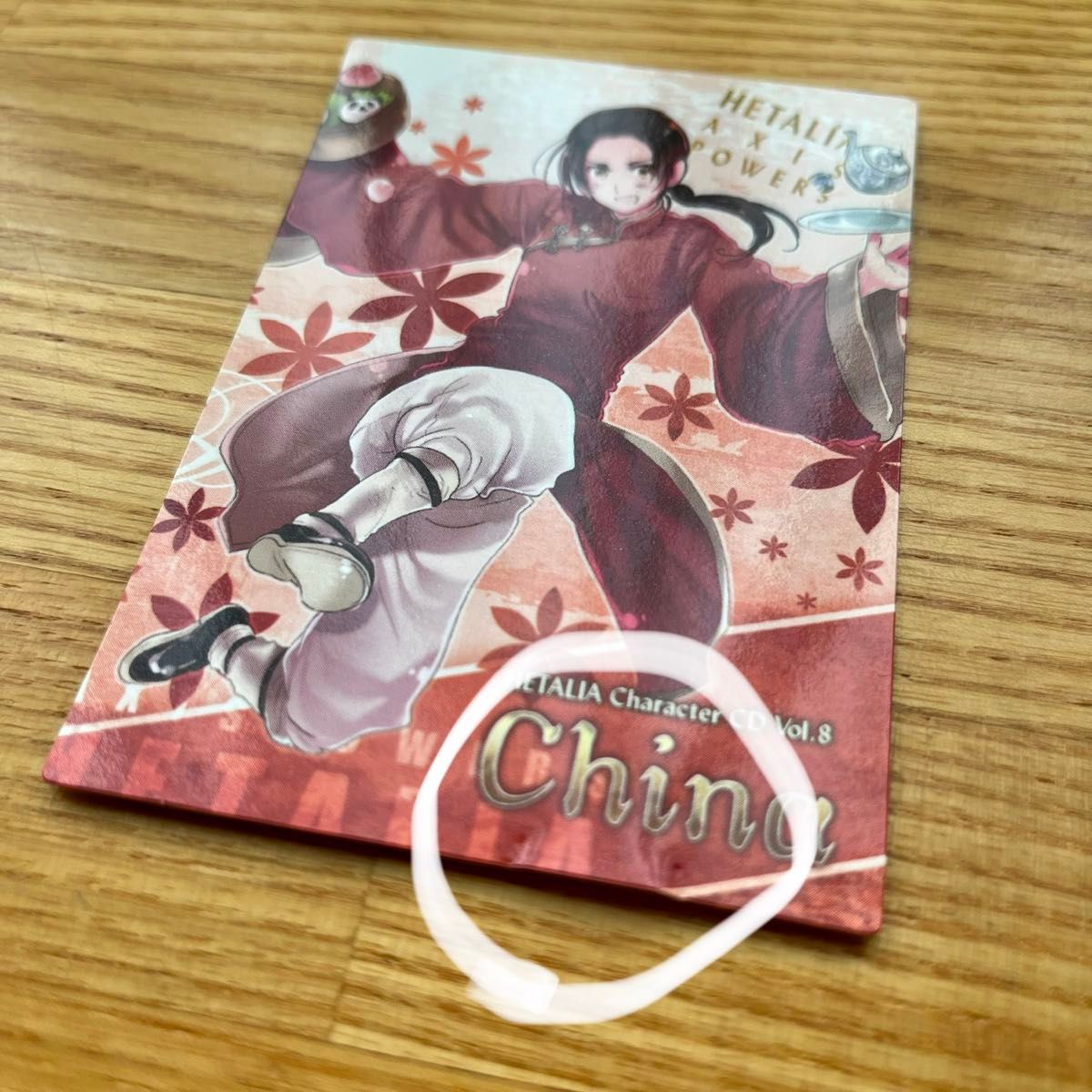 ヘタリアキャラクターCD Vol 8 中国 初回限定カード付き|Yahoo ヘタリアキャラクターCD Vol 8 中国 初回限定カード付き|Yahoo