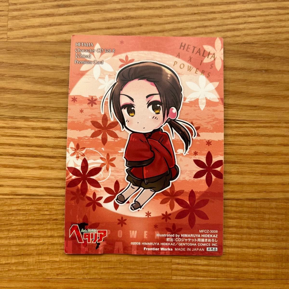 HETALIA axis powers Character CD Vol.1-8 8CDs Set w/ Premium HETALIA axis powers Character CD Vol.1-8 8CDs Set w/ Premium