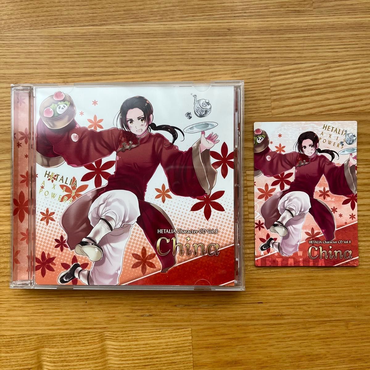ヘタリアキャラクターCD Vol 8 中国 初回限定カード付き|Yahoo ヘタリアキャラクターCD Vol 8 中国 初回限定カード付き|Yahoo
