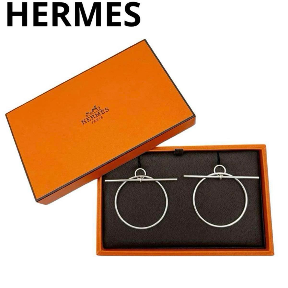 【美品】HERMES エルメス ループピアスMM Ag925 シルバー Q98