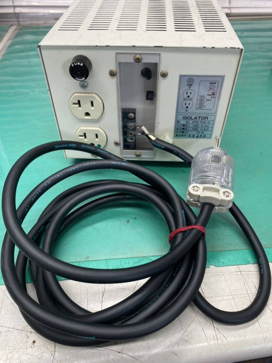 (2188) ACROTEC 電源ケーブル 6N-P4020 アクロテック約3m ISOLATOR IPS-100-N 通電済み_画像7